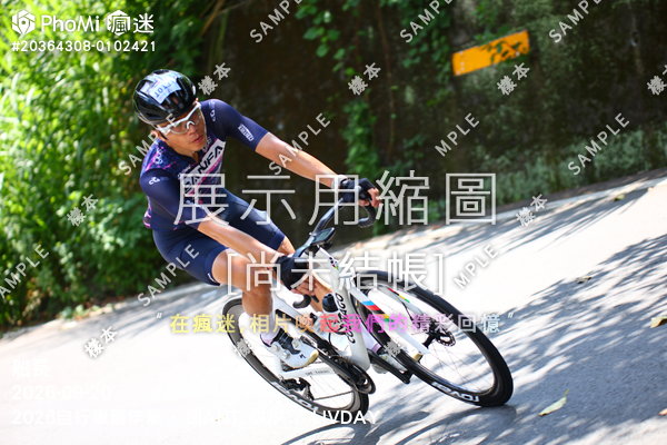 2026自行車嘉年華 - GIANT CUP / LIVDAY活動照片