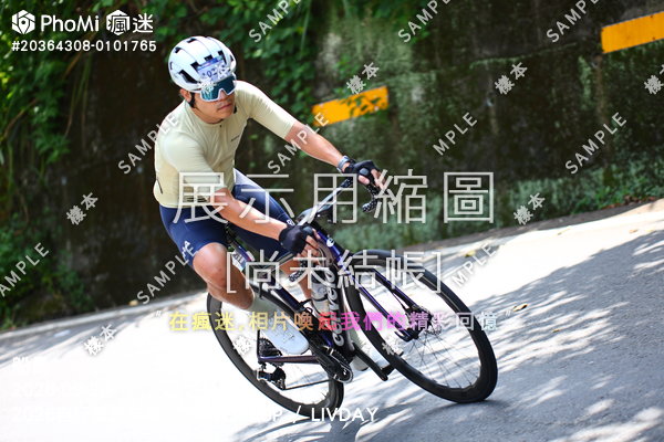 2026自行車嘉年華 - GIANT CUP / LIVDAY活動照片
