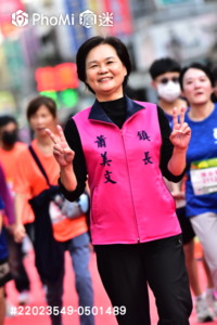 精選照片