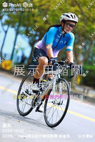 2026L’Étape環法自行車挑戰賽-紐崔萊 • 日月潭站活動照片