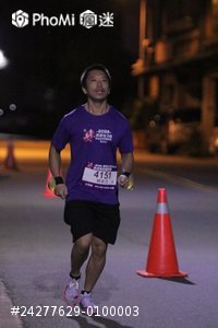 2026 浪漫台三線新店老街路跑賽活動照片