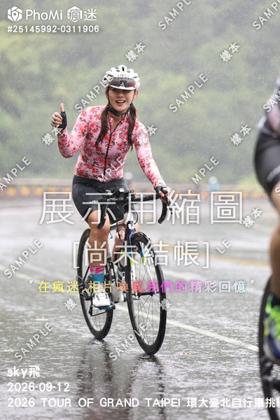 2026 TOUR OF GRAND TAIPEI 環大臺北自行車挑戰活動照片