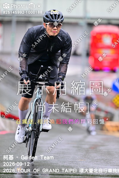 2026 TOUR OF GRAND TAIPEI 環大臺北自行車挑戰活動照片