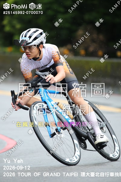 2026 TOUR OF GRAND TAIPEI 環大臺北自行車挑戰活動照片