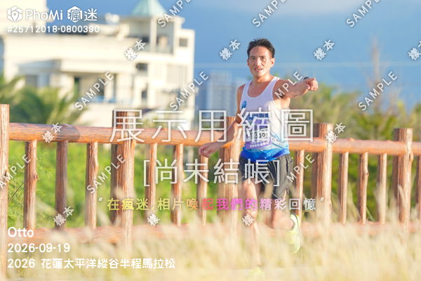 2026 花蓮太平洋縱谷半程馬拉松活動照片