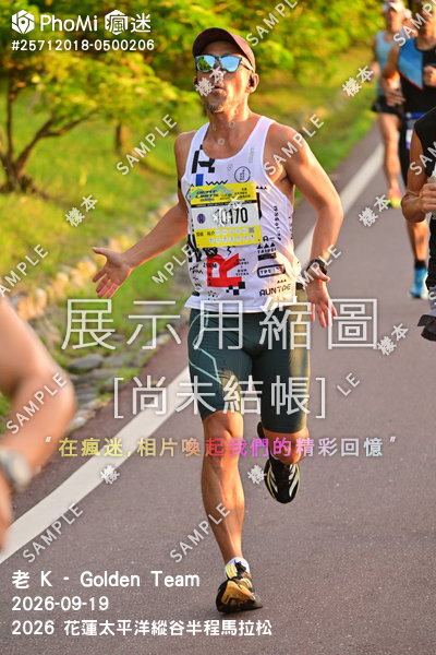 2026 花蓮太平洋縱谷半程馬拉松活動照片