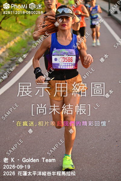 2026 花蓮太平洋縱谷半程馬拉松活動照片