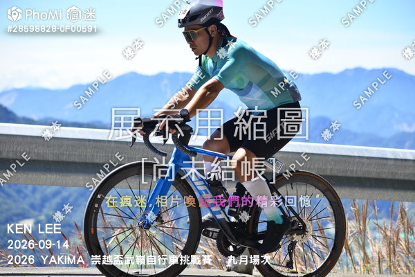 2026 YAKIMA 崇越盃武嶺自行車挑戰賽 - 九月場次活動照片