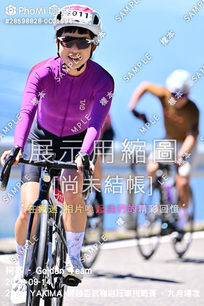 2026 YAKIMA 崇越盃武嶺自行車挑戰賽 - 九月場次活動照片