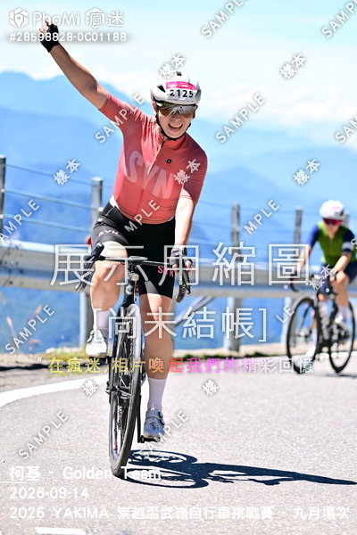 2026 YAKIMA 崇越盃武嶺自行車挑戰賽 - 九月場次活動照片