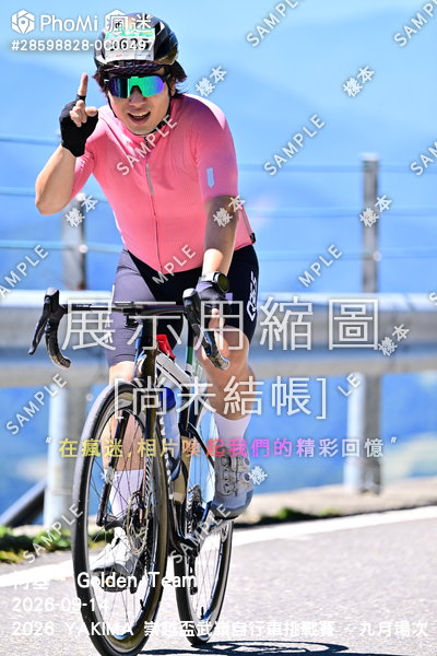 2026 YAKIMA 崇越盃武嶺自行車挑戰賽 - 九月場次活動照片