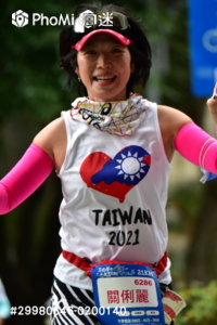 精選照片