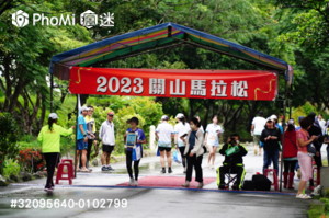 精選照片