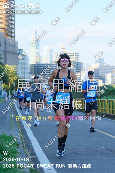 2026 POCARI SWEAT RUN 寶礦力路跑活動照片