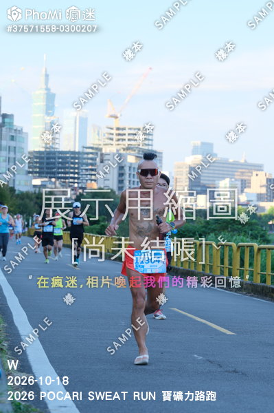 2026 POCARI SWEAT RUN 寶礦力路跑活動照片