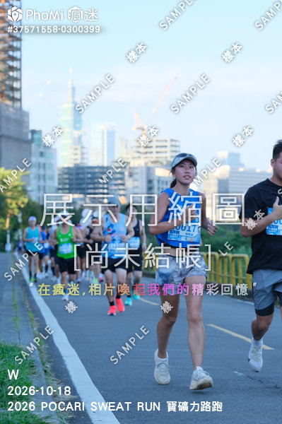 2026 POCARI SWEAT RUN 寶礦力路跑活動照片