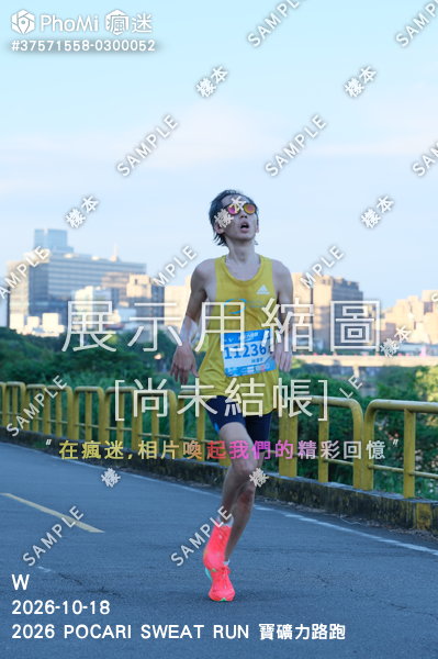 2026 POCARI SWEAT RUN 寶礦力路跑活動照片