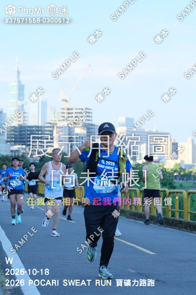 2026 POCARI SWEAT RUN 寶礦力路跑活動照片