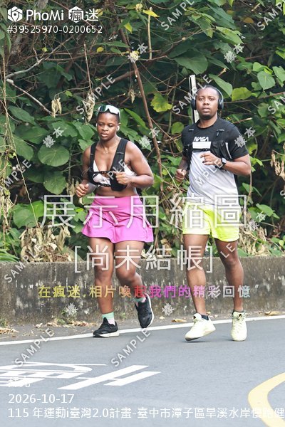 115 年運動i臺灣2.0計畫-臺中市潭子區旱溪水岸慢跑健走嘉年華活動照片