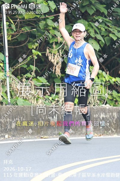 115 年運動i臺灣2.0計畫-臺中市潭子區旱溪水岸慢跑健走嘉年華活動照片