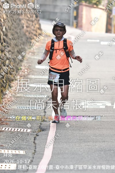115 年運動i臺灣2.0計畫-臺中市潭子區旱溪水岸慢跑健走嘉年華活動照片