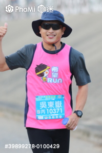精選照片