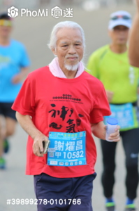 精選照片