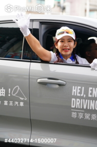 精選照片