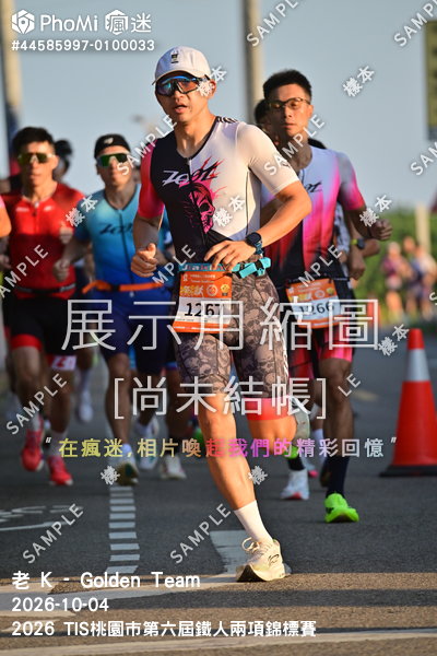 2026 TIS桃園市第六屆鐵人兩項錦標賽活動照片