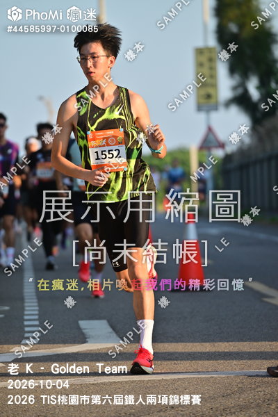 2026 TIS桃園市第六屆鐵人兩項錦標賽活動照片