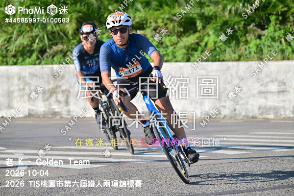 2026 TIS桃園市第六屆鐵人兩項錦標賽活動照片