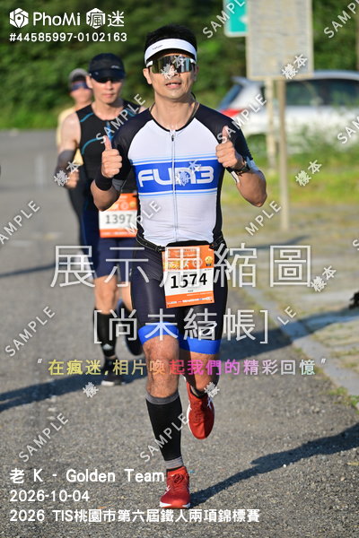 2026 TIS桃園市第六屆鐵人兩項錦標賽活動照片
