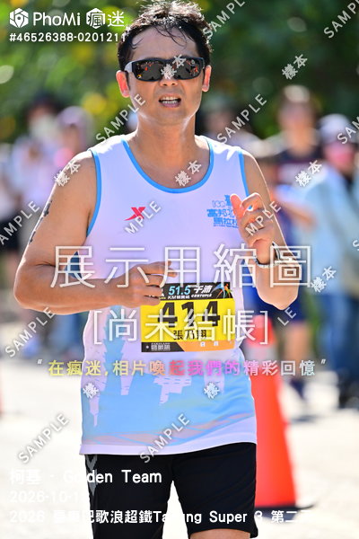 2026 臺東巴歌浪超鐵Taitung Super 3 第二天活動照片