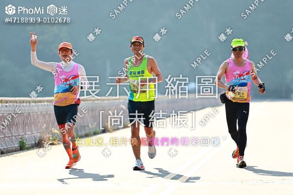 2026 第五屆泰安原鄉秘境森林馬拉松活動照片
