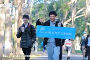 精選照片
