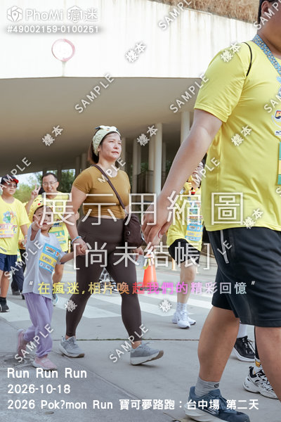 2026 Pokémon Run 寶可夢路跑:台中場 第二天活動照片