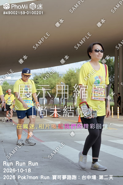 2026 Pokémon Run 寶可夢路跑:台中場 第二天活動照片