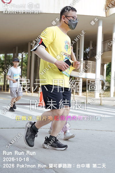 2026 Pokémon Run 寶可夢路跑:台中場 第二天活動照片