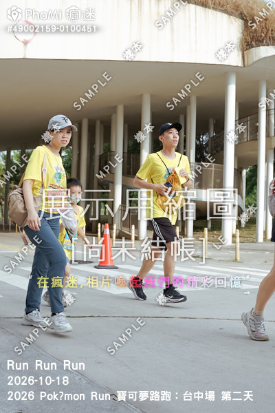 2026 Pokémon Run 寶可夢路跑:台中場 第二天活動照片