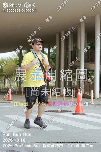 2026 Pokémon Run 寶可夢路跑:台中場 第二天活動照片