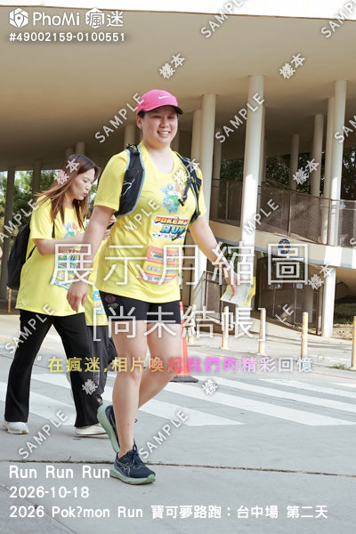 2026 Pokémon Run 寶可夢路跑:台中場 第二天活動照片