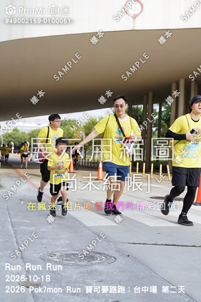 2026 Pokémon Run 寶可夢路跑：台中場 第二天活動照片