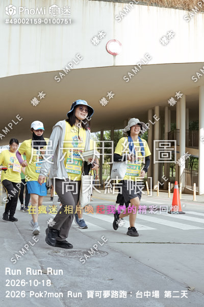 2026 Pokémon Run 寶可夢路跑:台中場 第二天活動照片