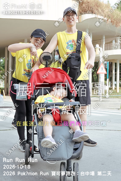 2026 Pokémon Run 寶可夢路跑:台中場 第二天活動照片