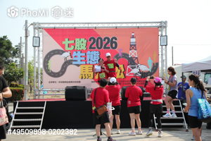 精選照片