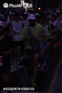 2026 Panasonic Taipei City Run 臺北城市路跑賽活動照片