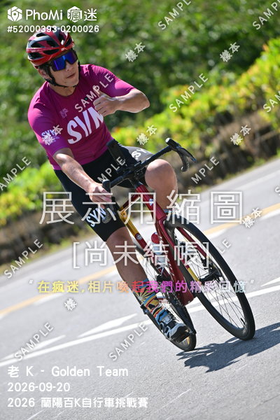 2026 蘭陽百K自行車挑戰賽活動照片