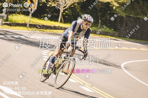 2026 蘭陽百K自行車挑戰賽活動照片