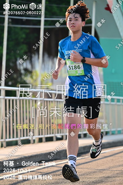 2026 蘆竹機捷馬拉松活動照片