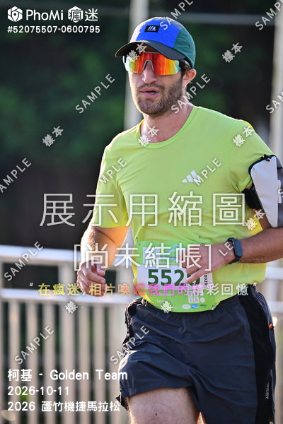 2026 蘆竹機捷馬拉松活動照片